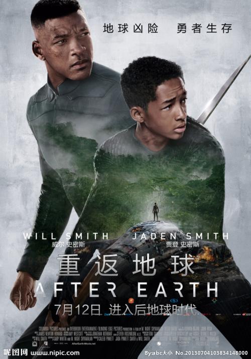 做假罗汉普顿大学文凭毕业证